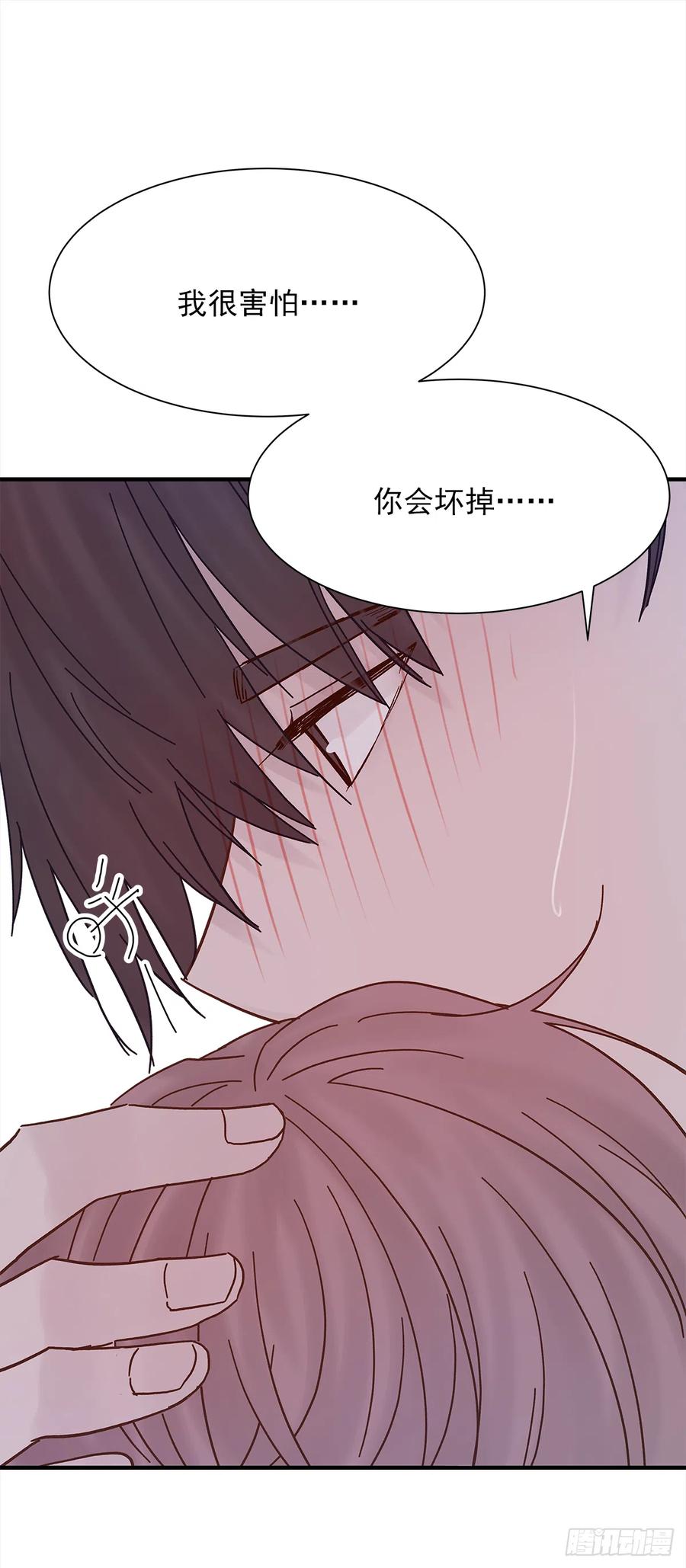 【059】新的开始31