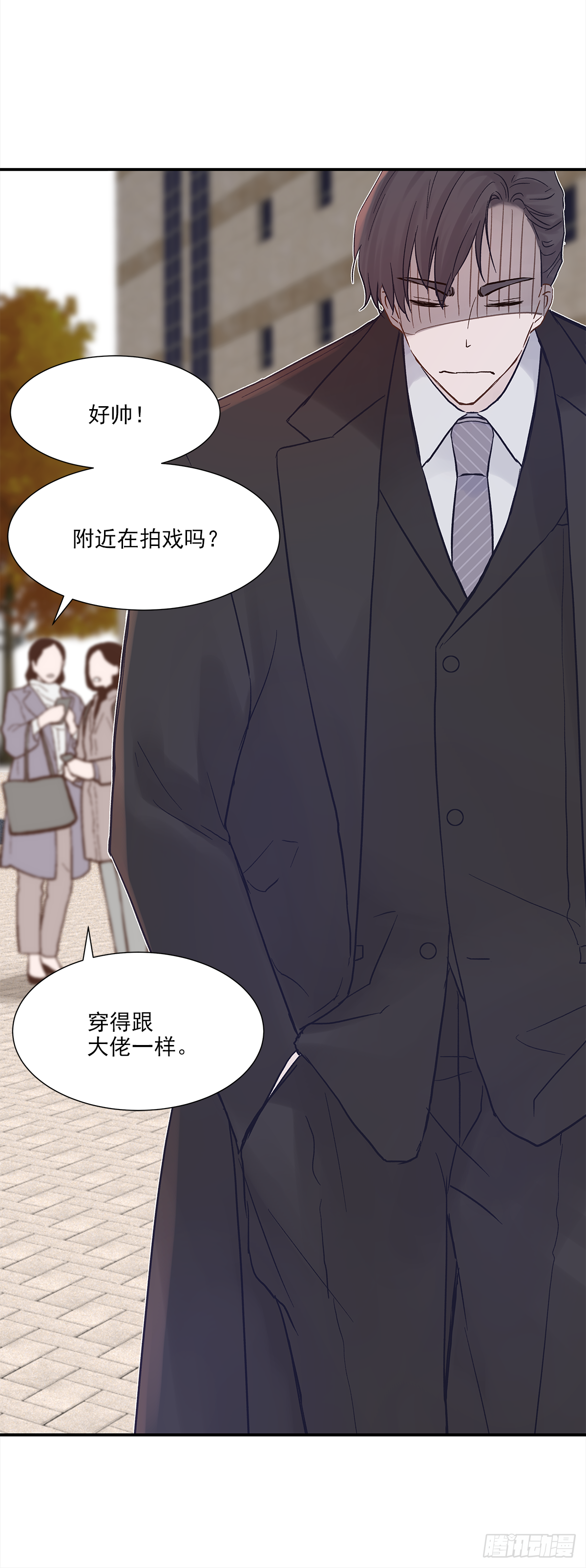 青春期 213