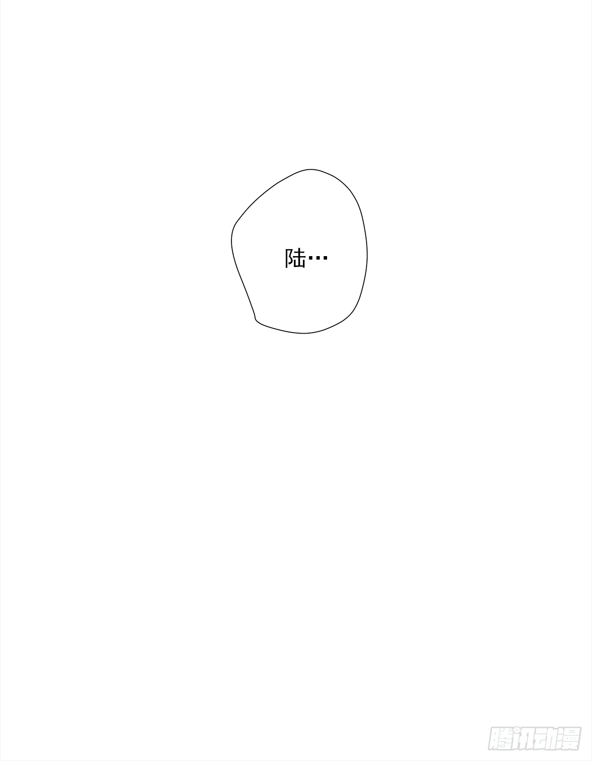 决定（2）23
