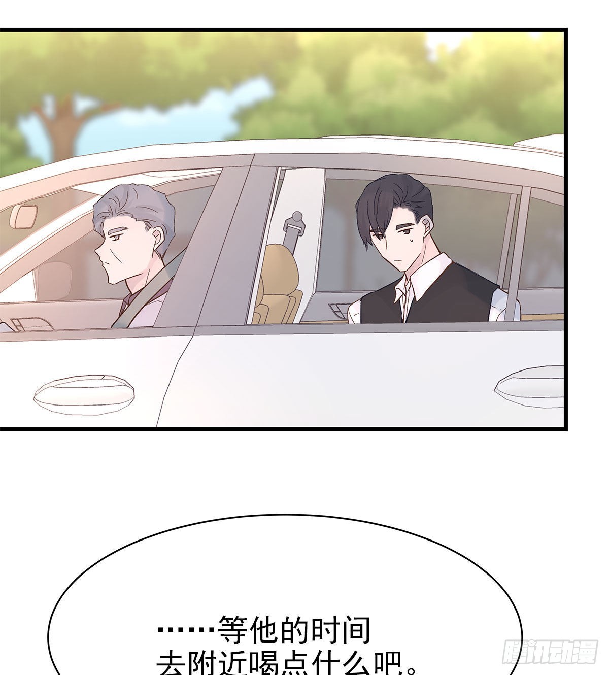 【89】起点(完结)36