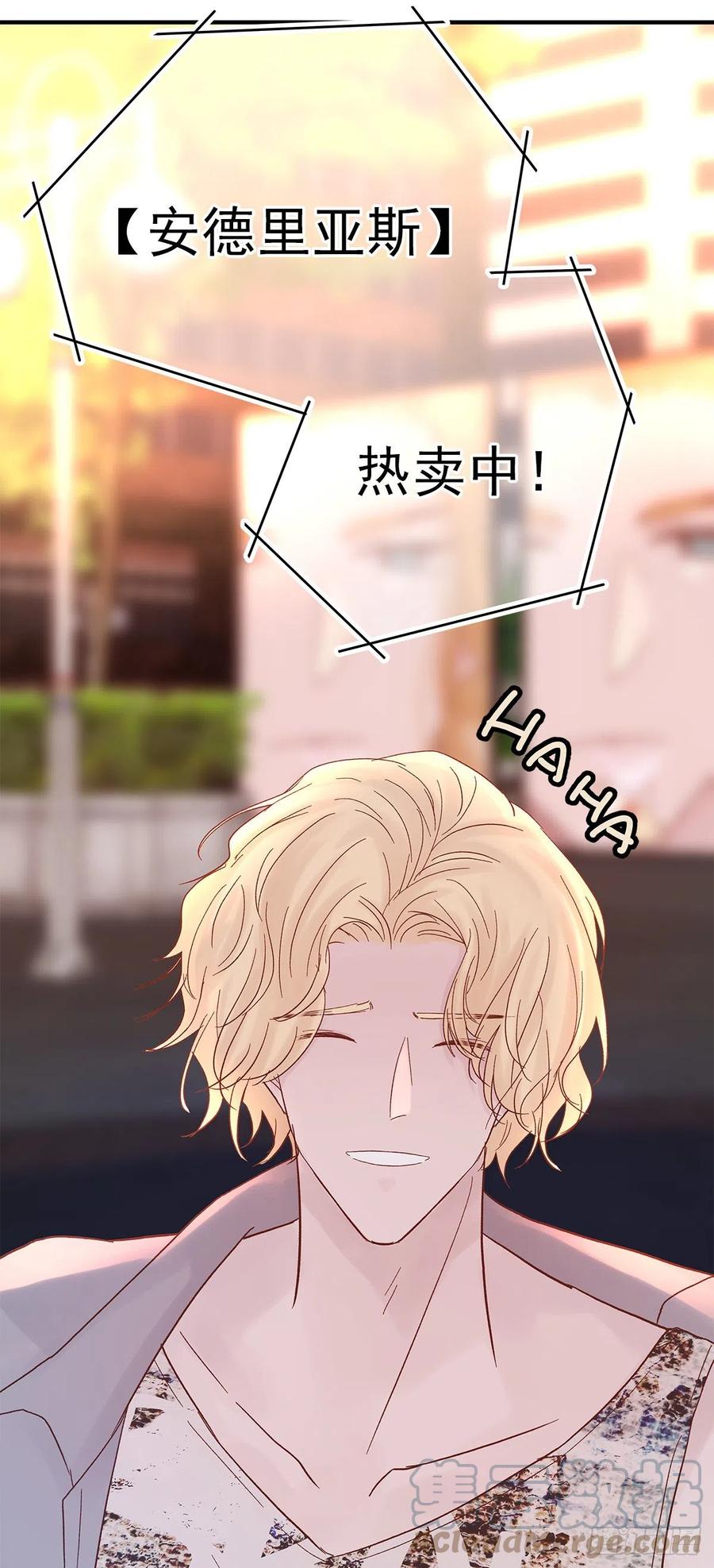 【064】打工人（3）36