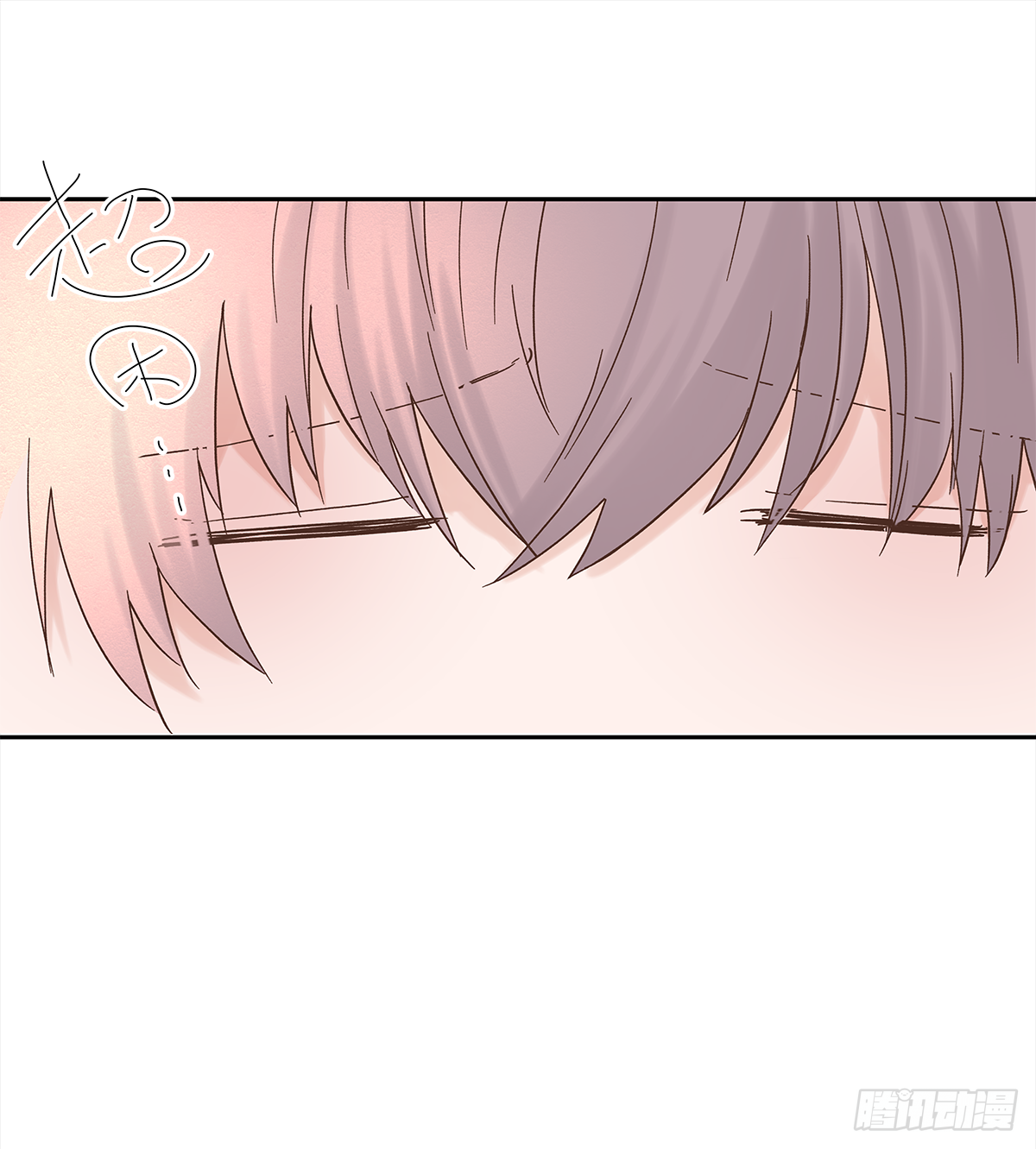 不容易（3）14