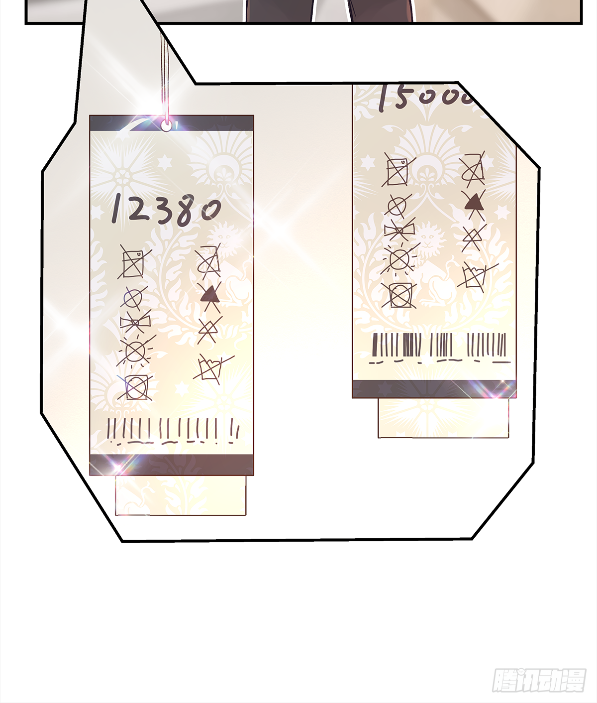 暖和（1）13