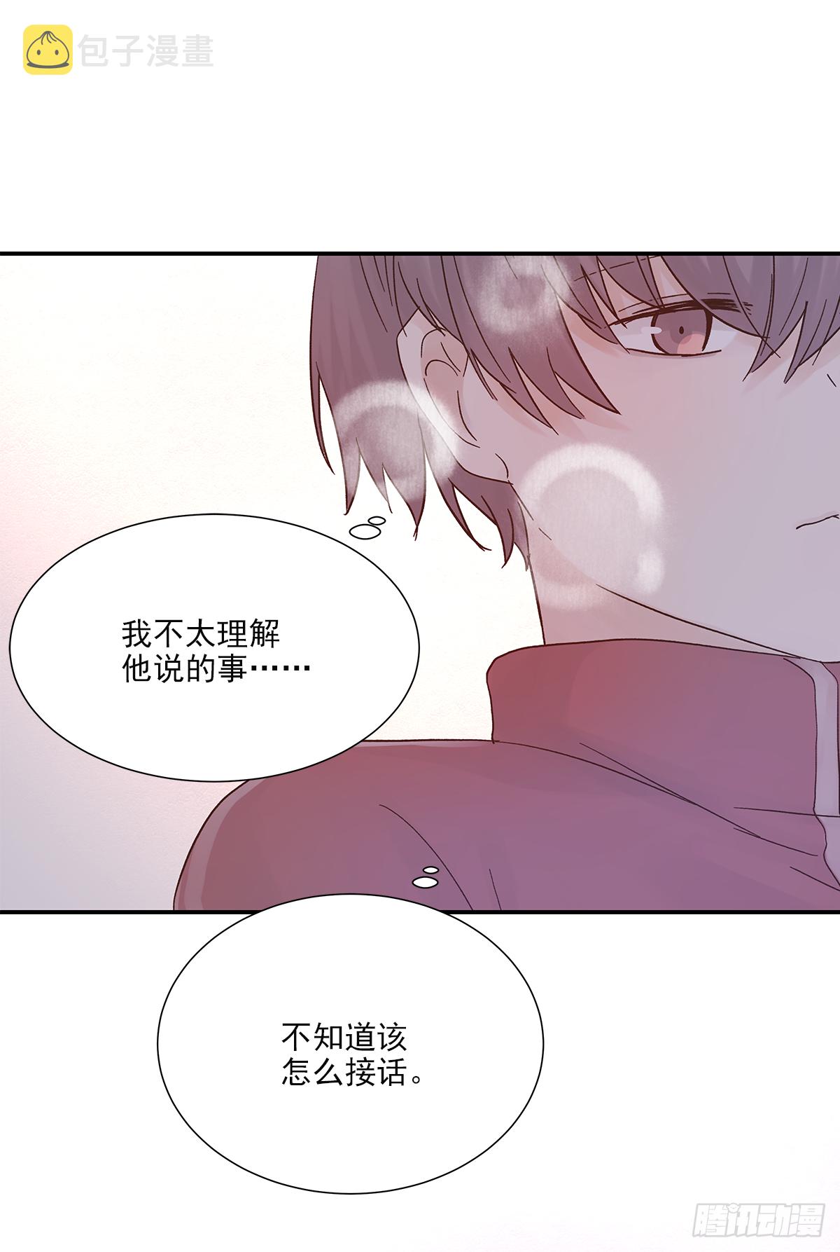 暖和（2）54