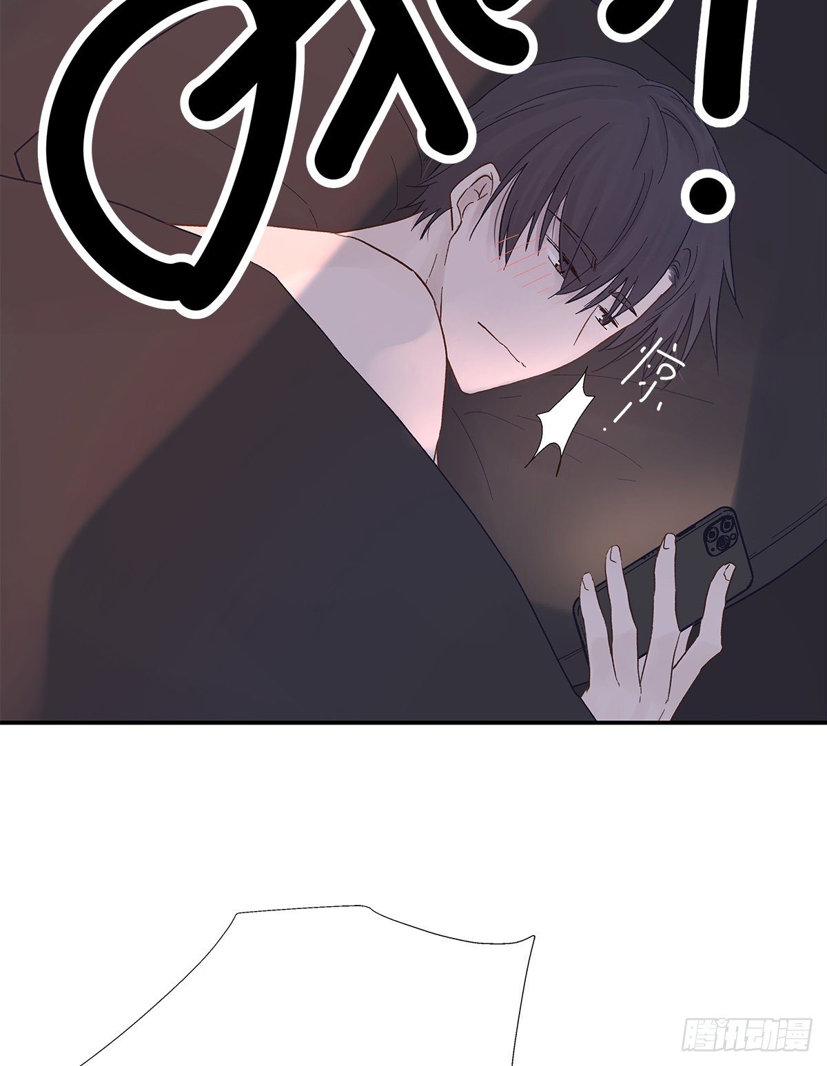暖和（3）71