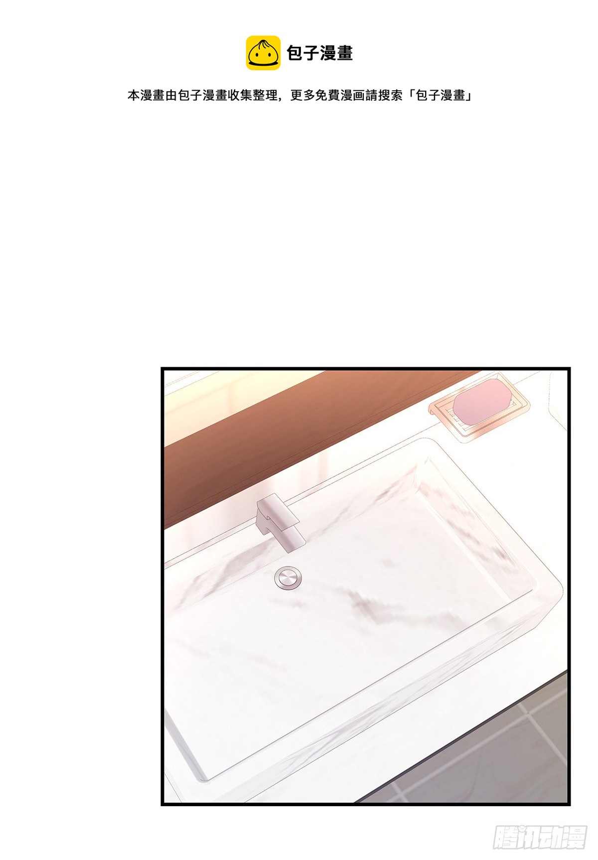 【80】茧（2）4