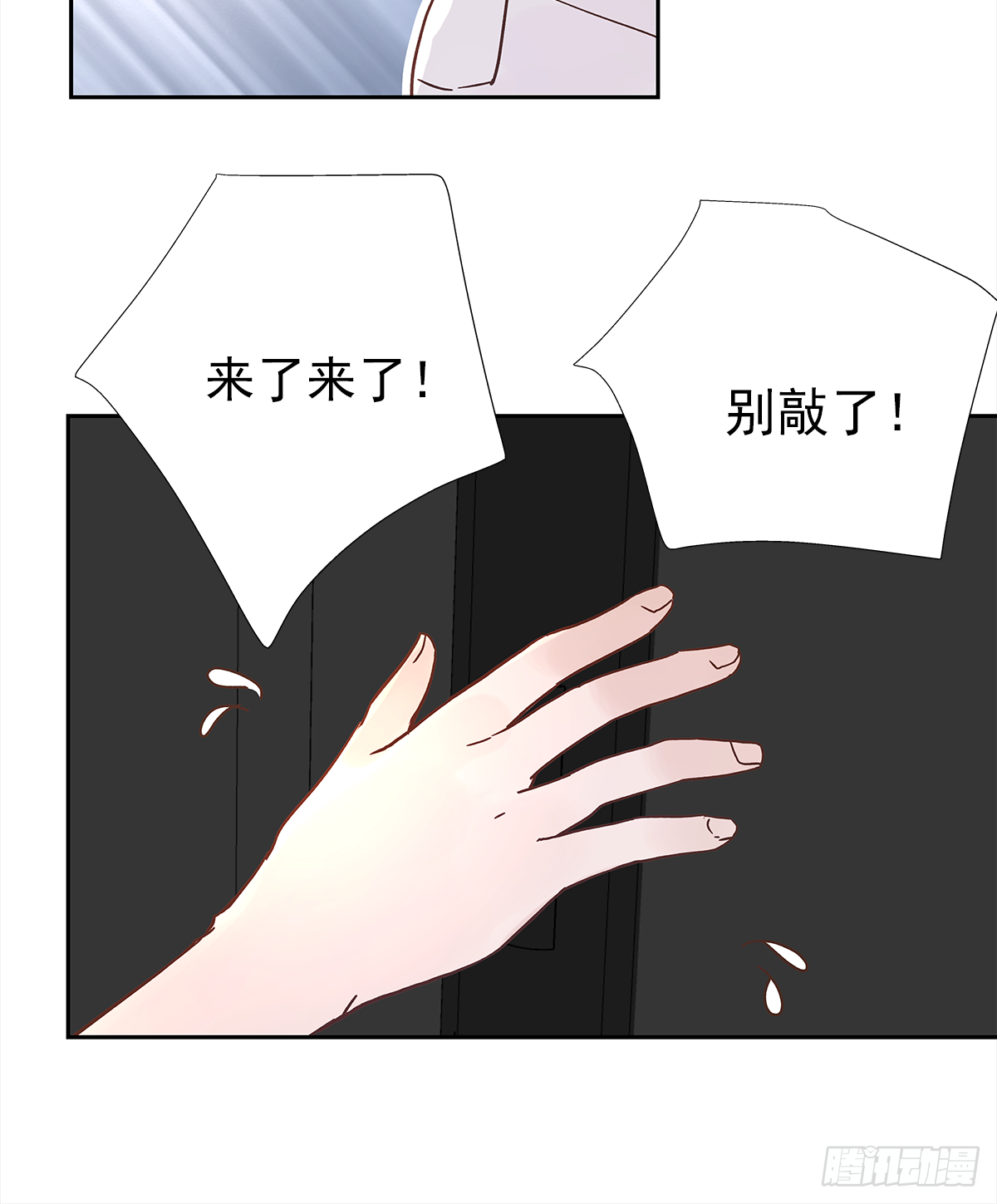 关系（1）20