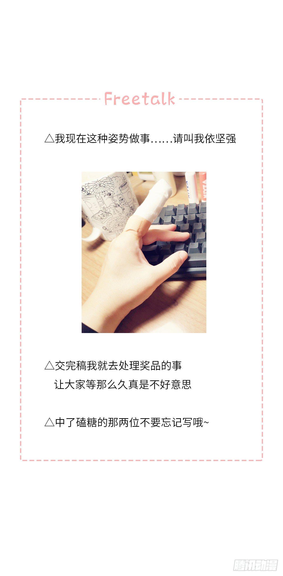 关系（1）60