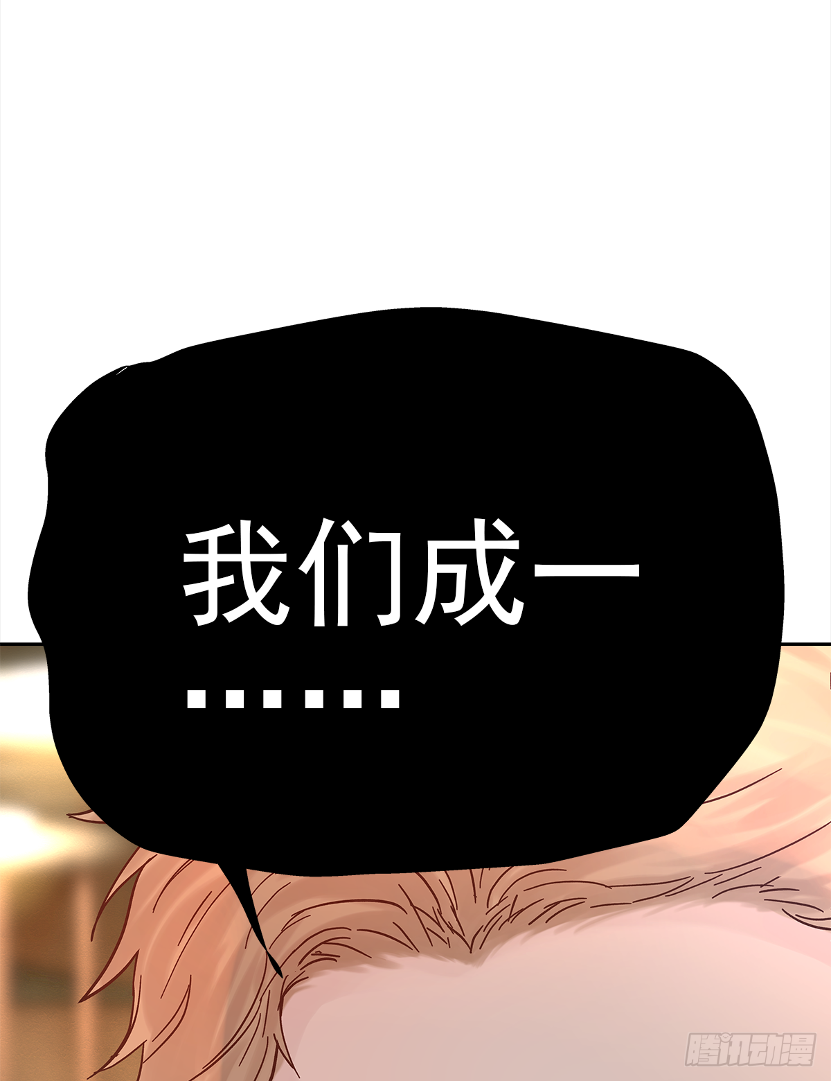 关系（5）43