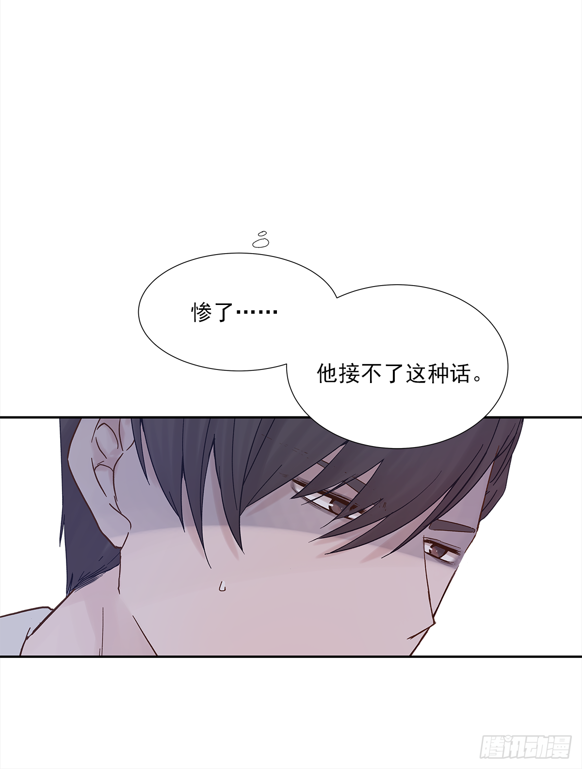 我的（4）16