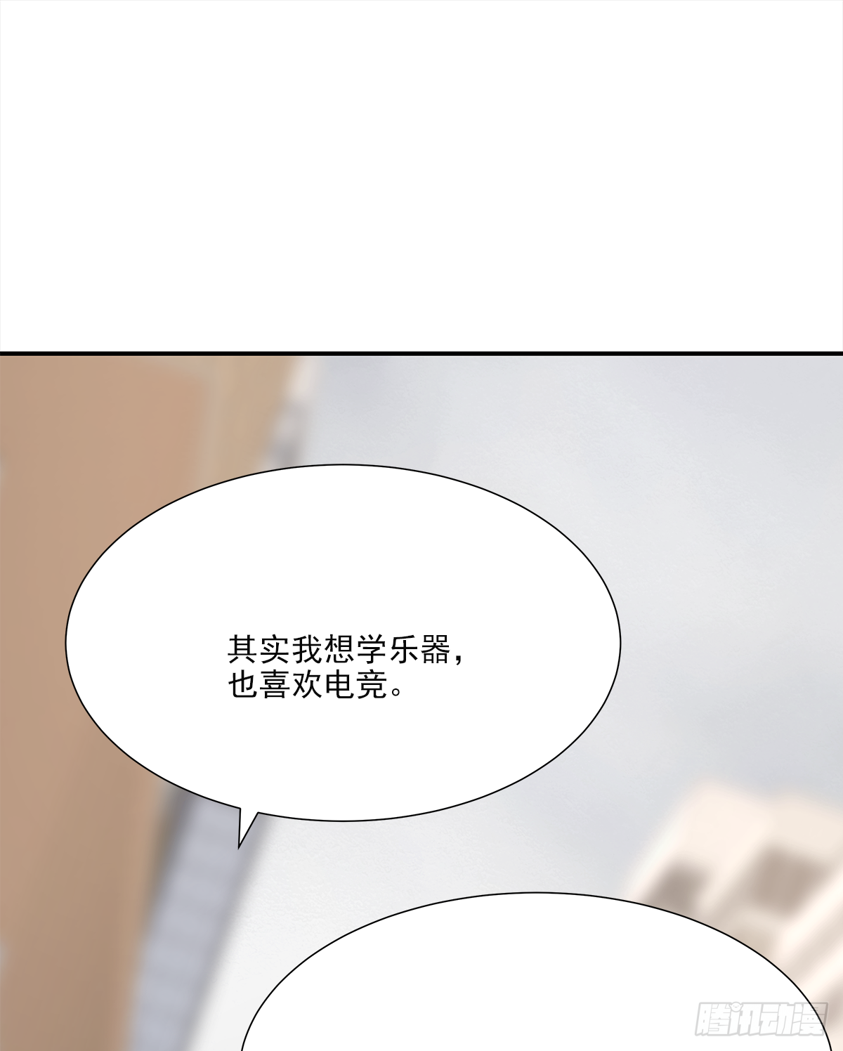 暖和（2）37