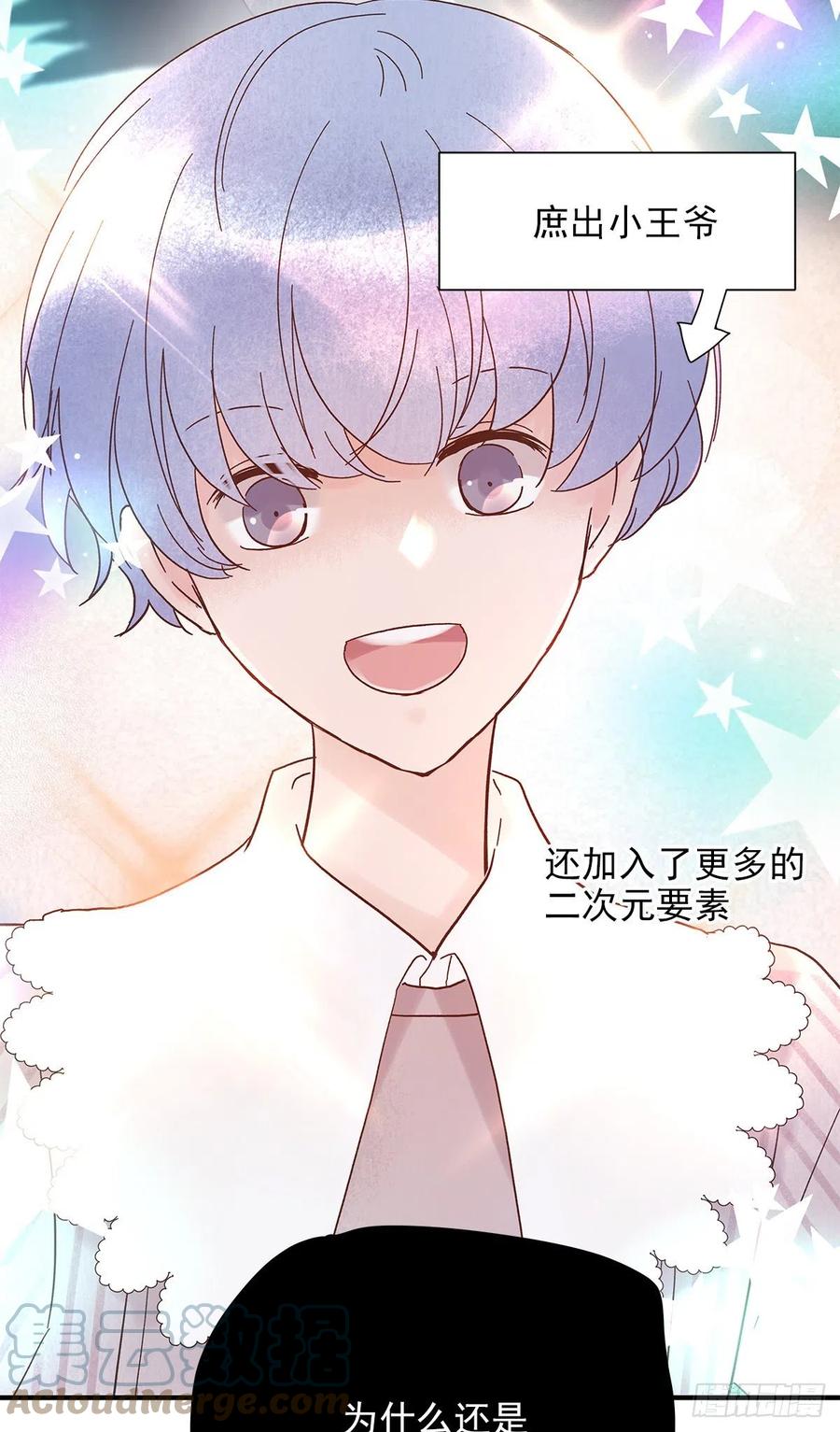 【063】打工人（2）45