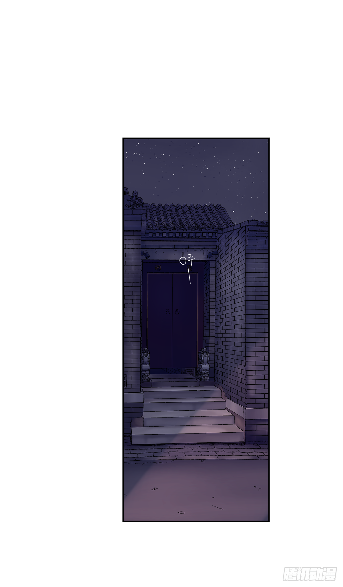 我的（4）45