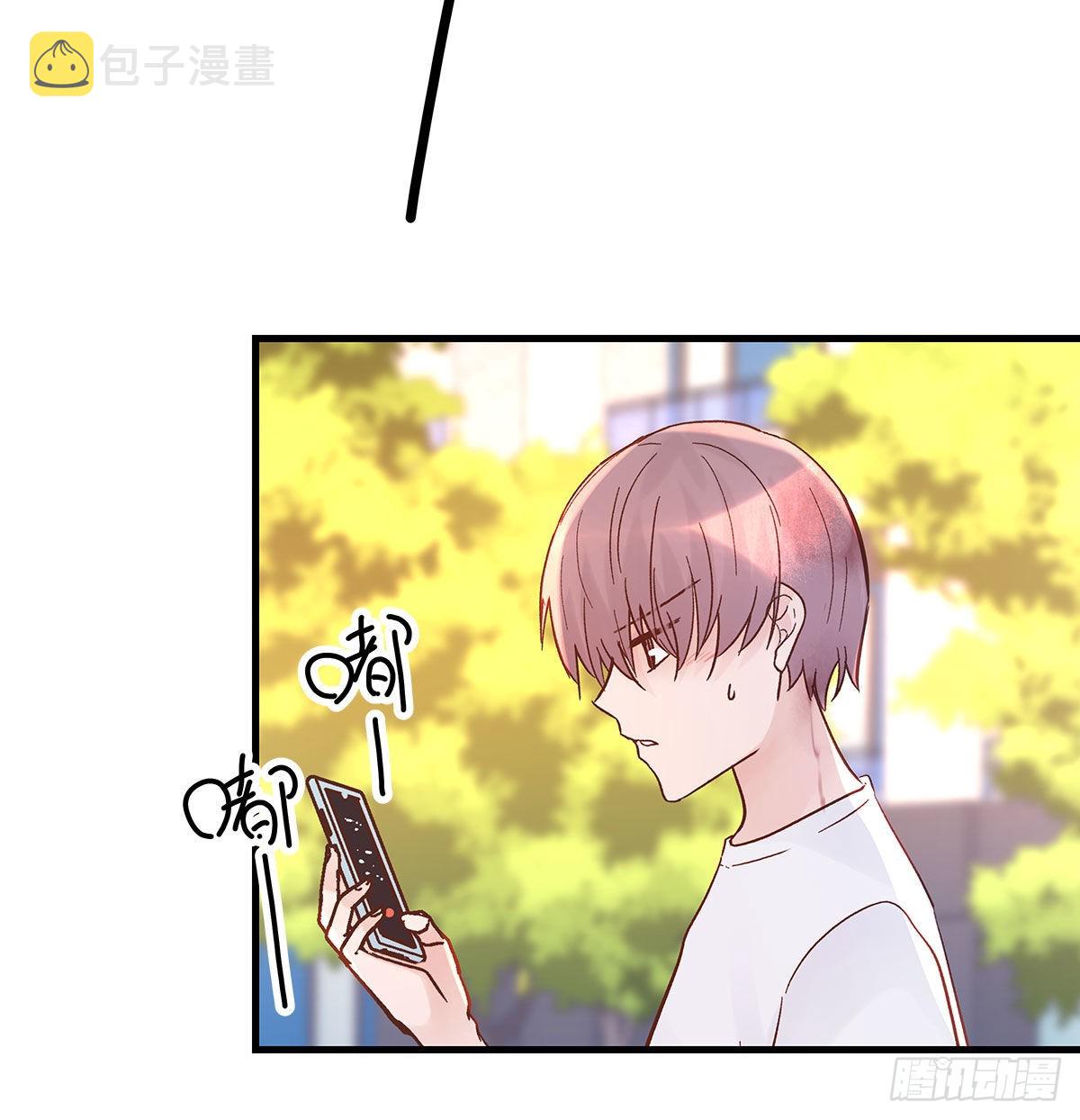 【88】改变(3)5