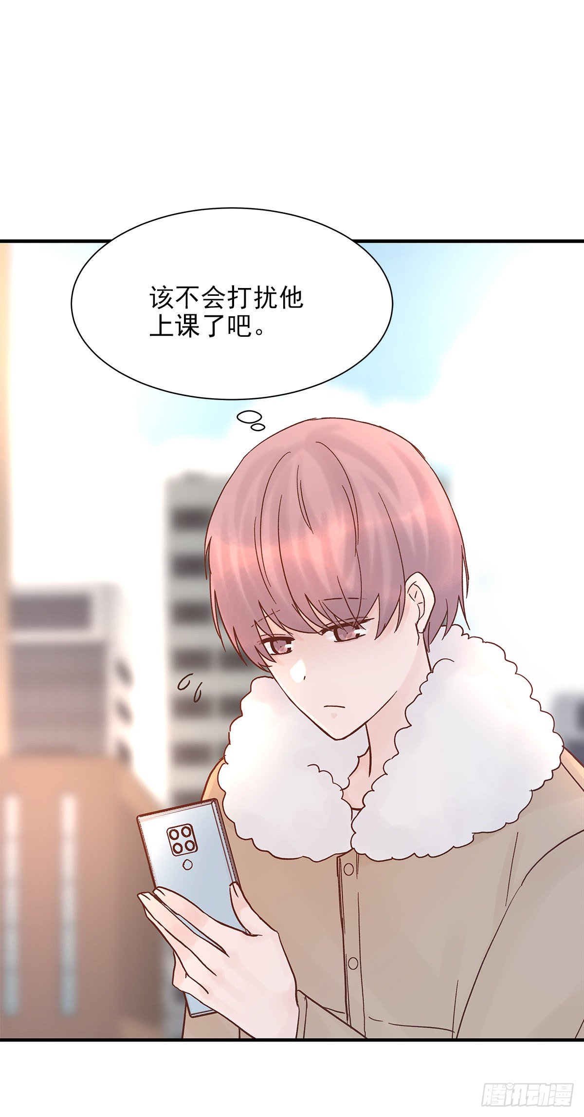 憋屈（4）12