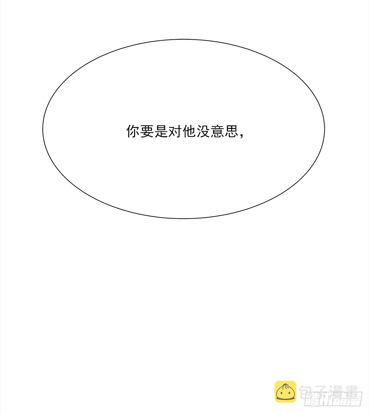 暖和（2）14