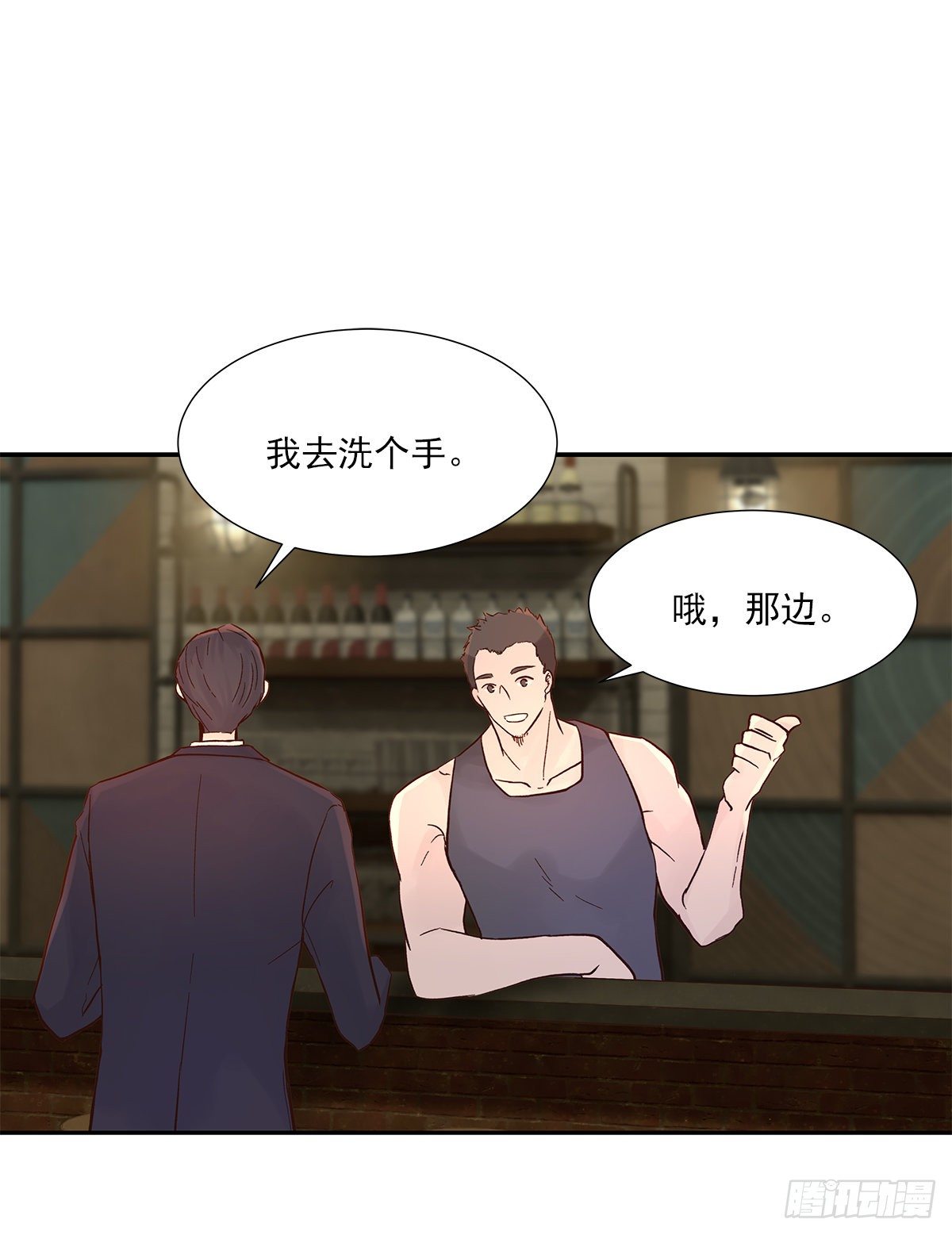 还能再卑微点吗？（2）20