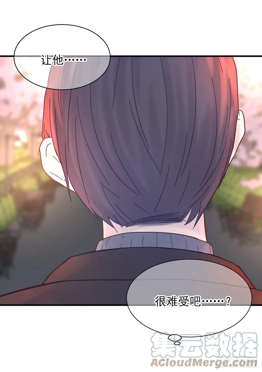 【058】两个傻瓜12