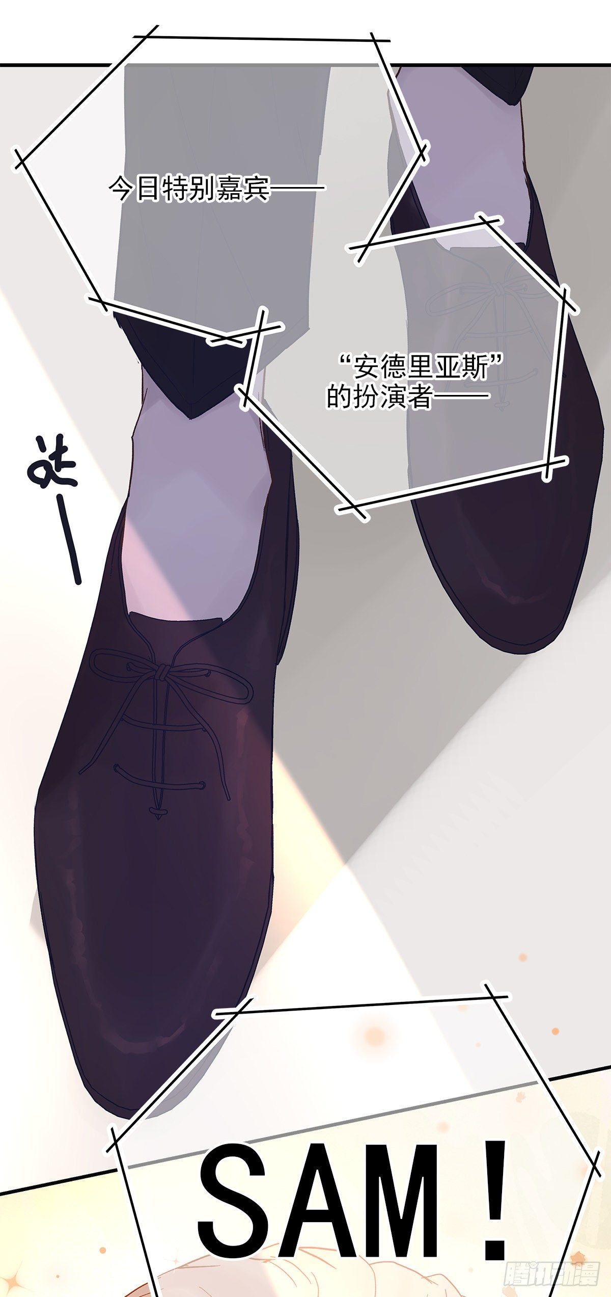 【71】源头(3)33