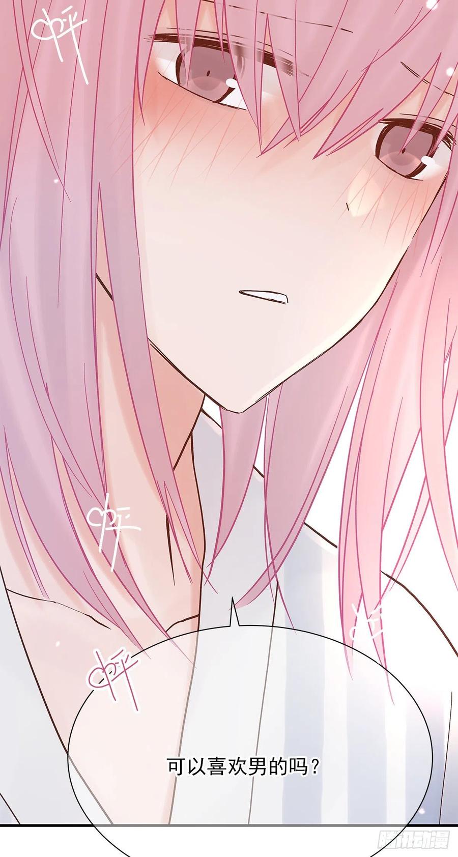 路（3）34