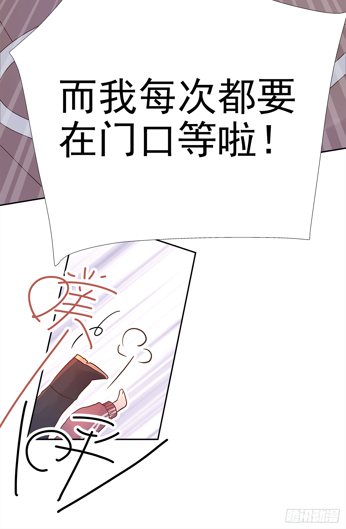关系（1）24