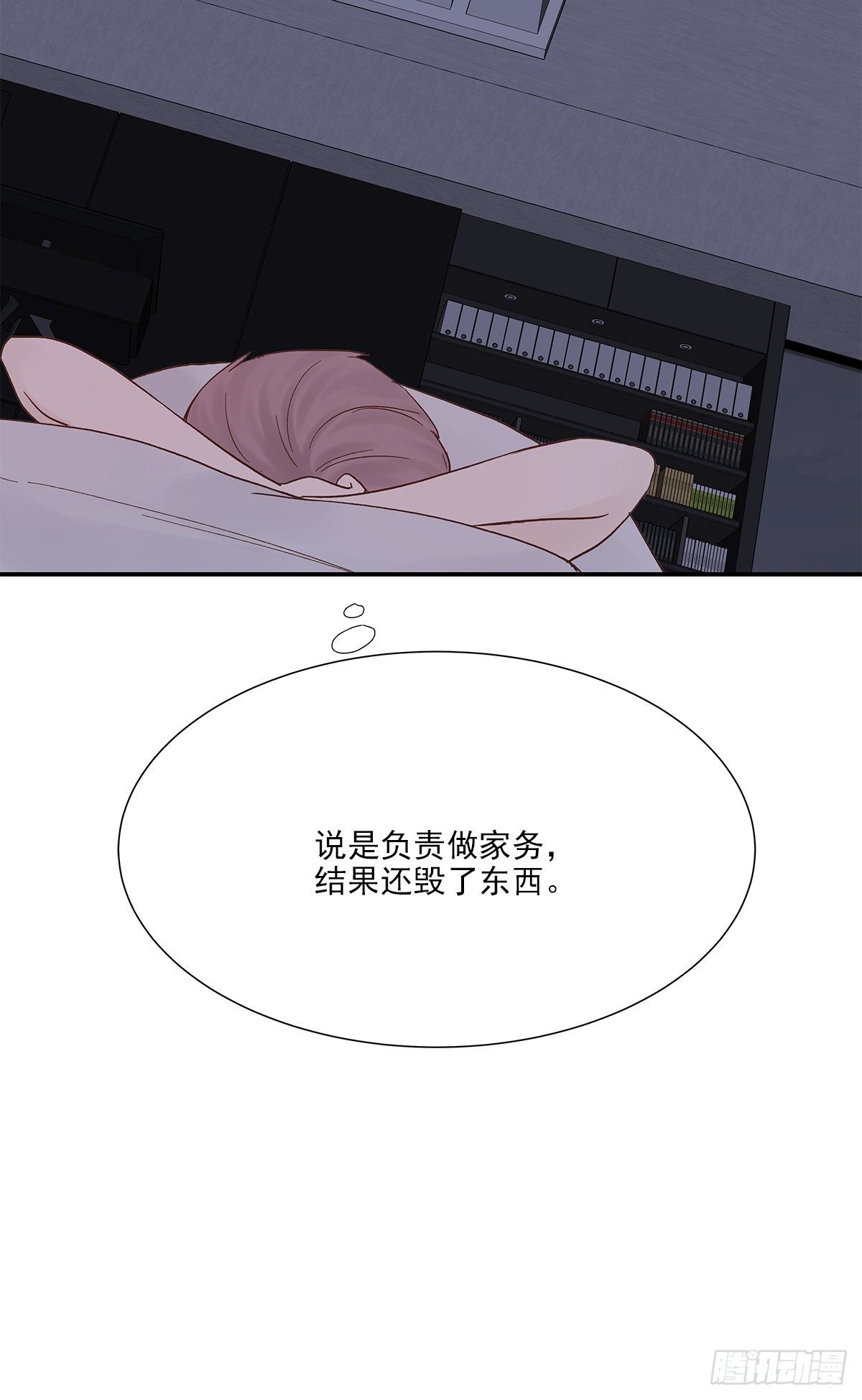 暖和（3）51