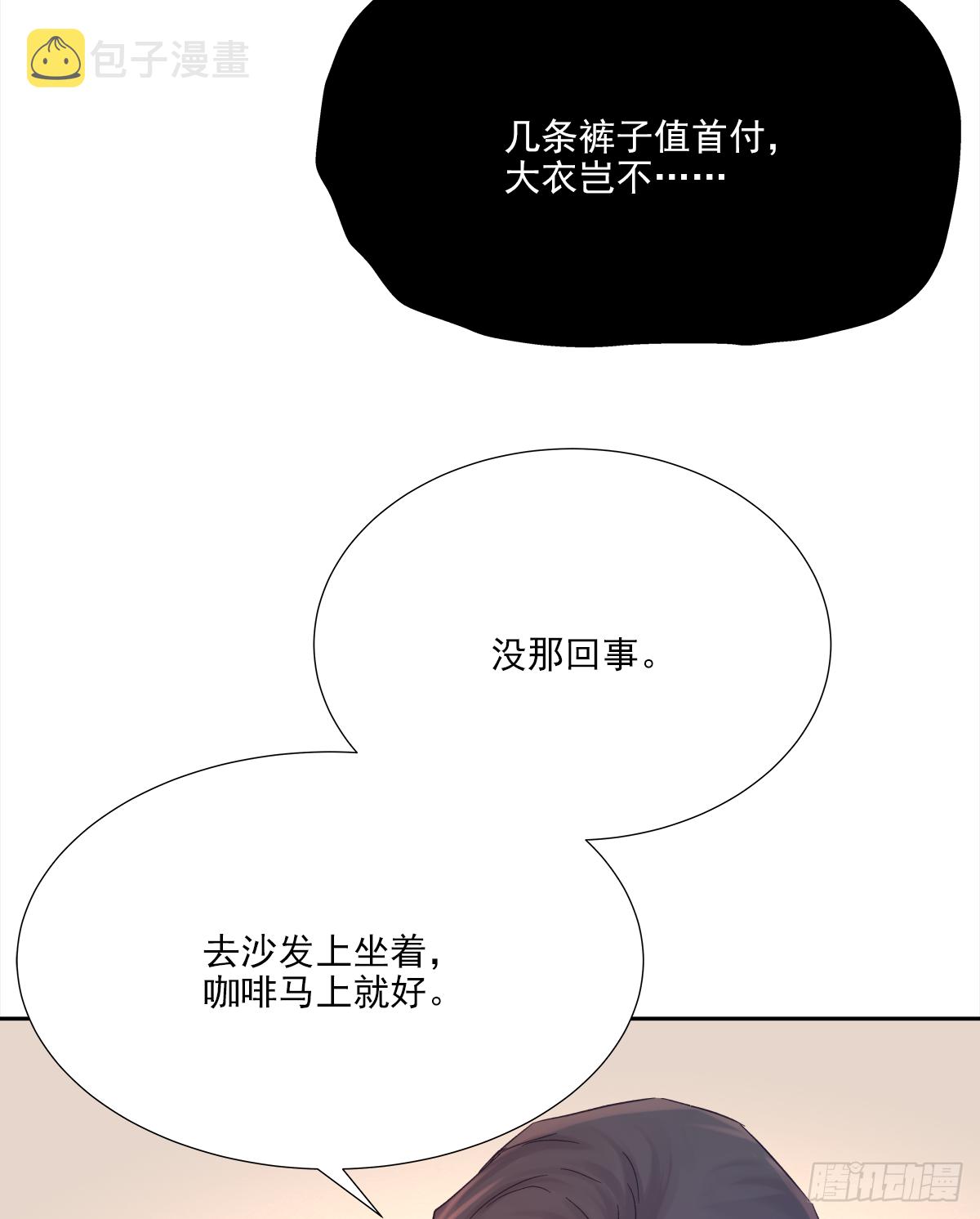 关系（ 3 ）39