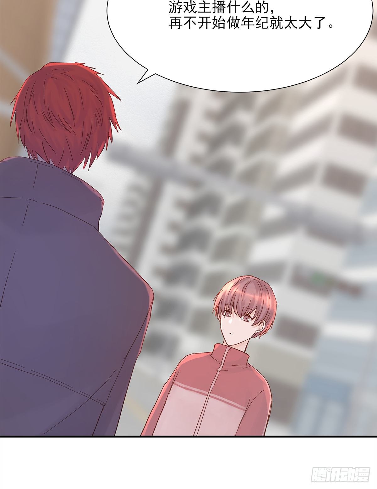 暖和（2）38