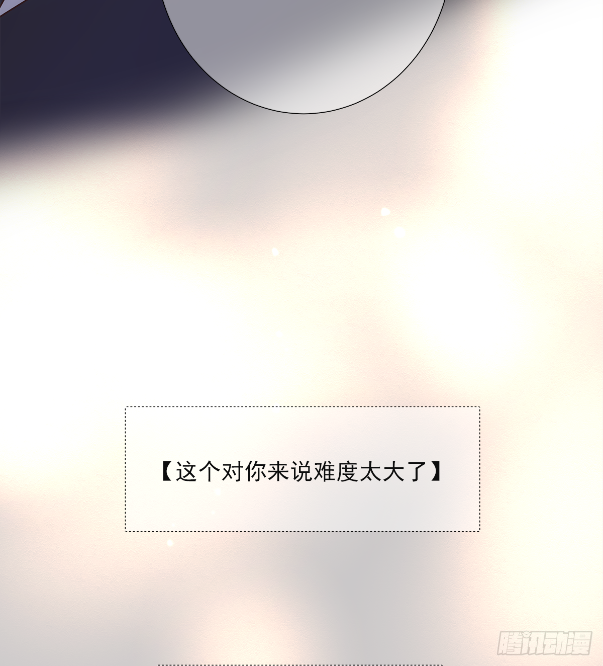 决定（2）44