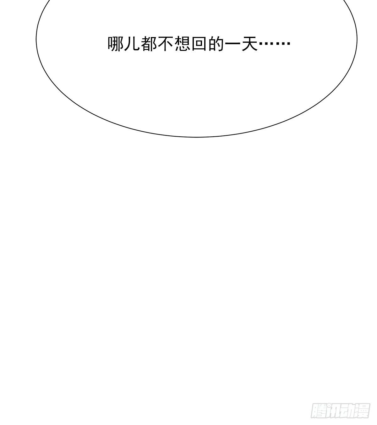 【69】源头41