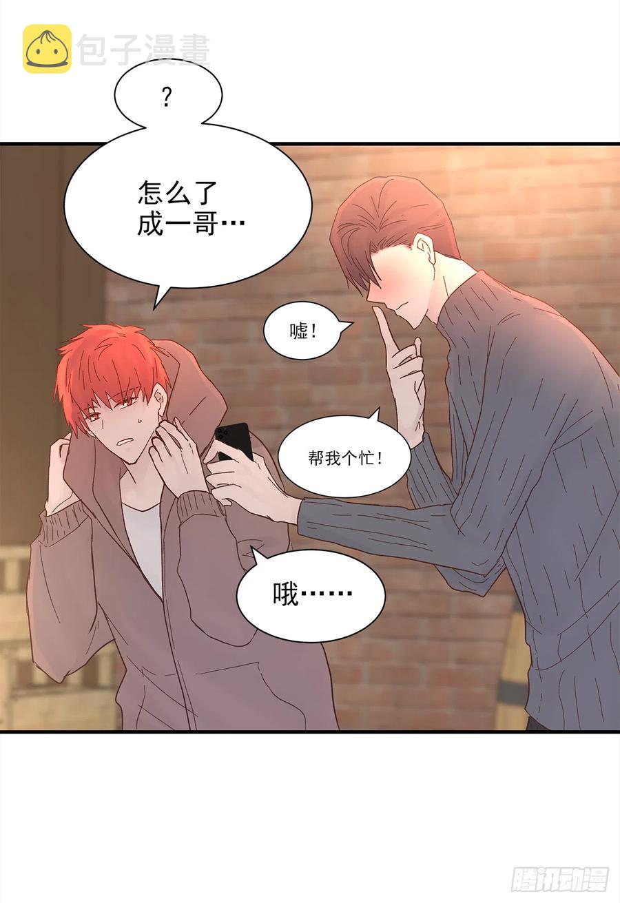 【056】路（6）37