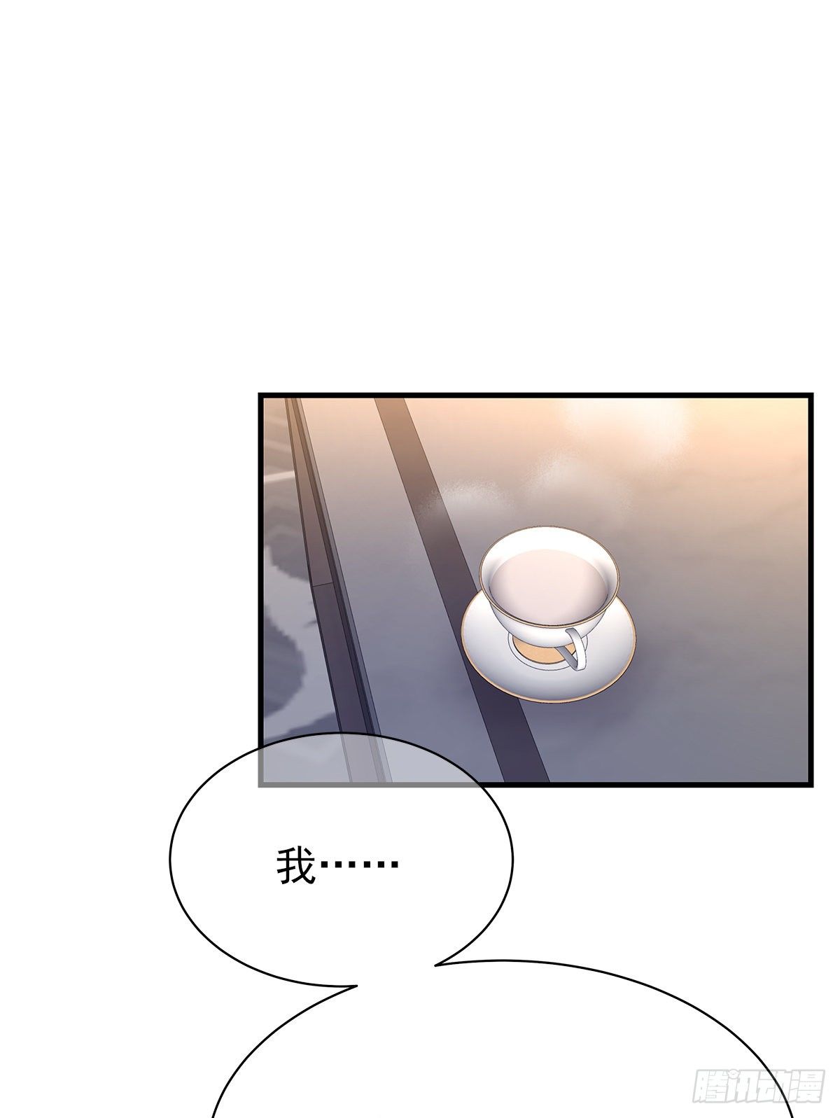 【83】茧（5）6