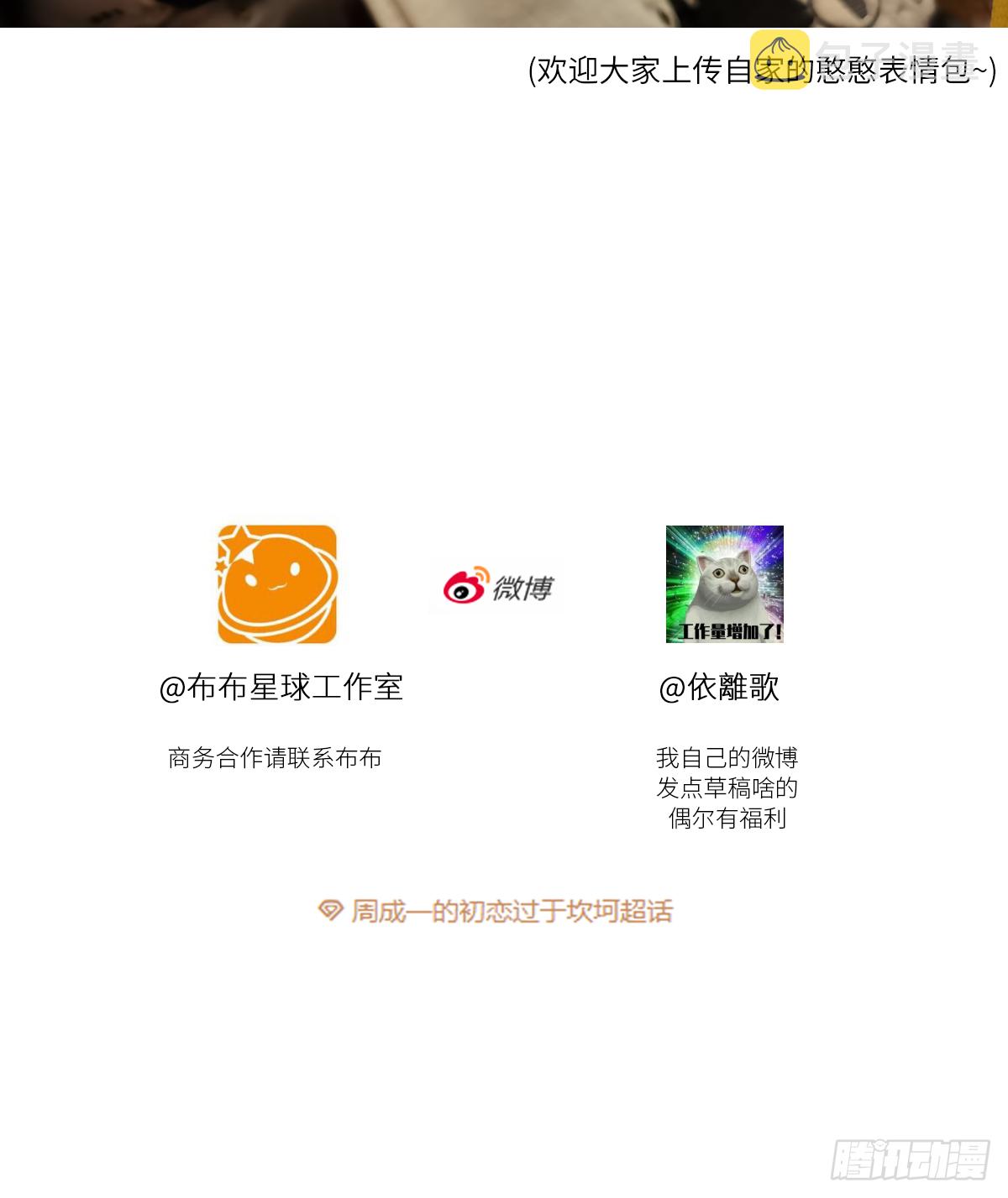 决定（2）51