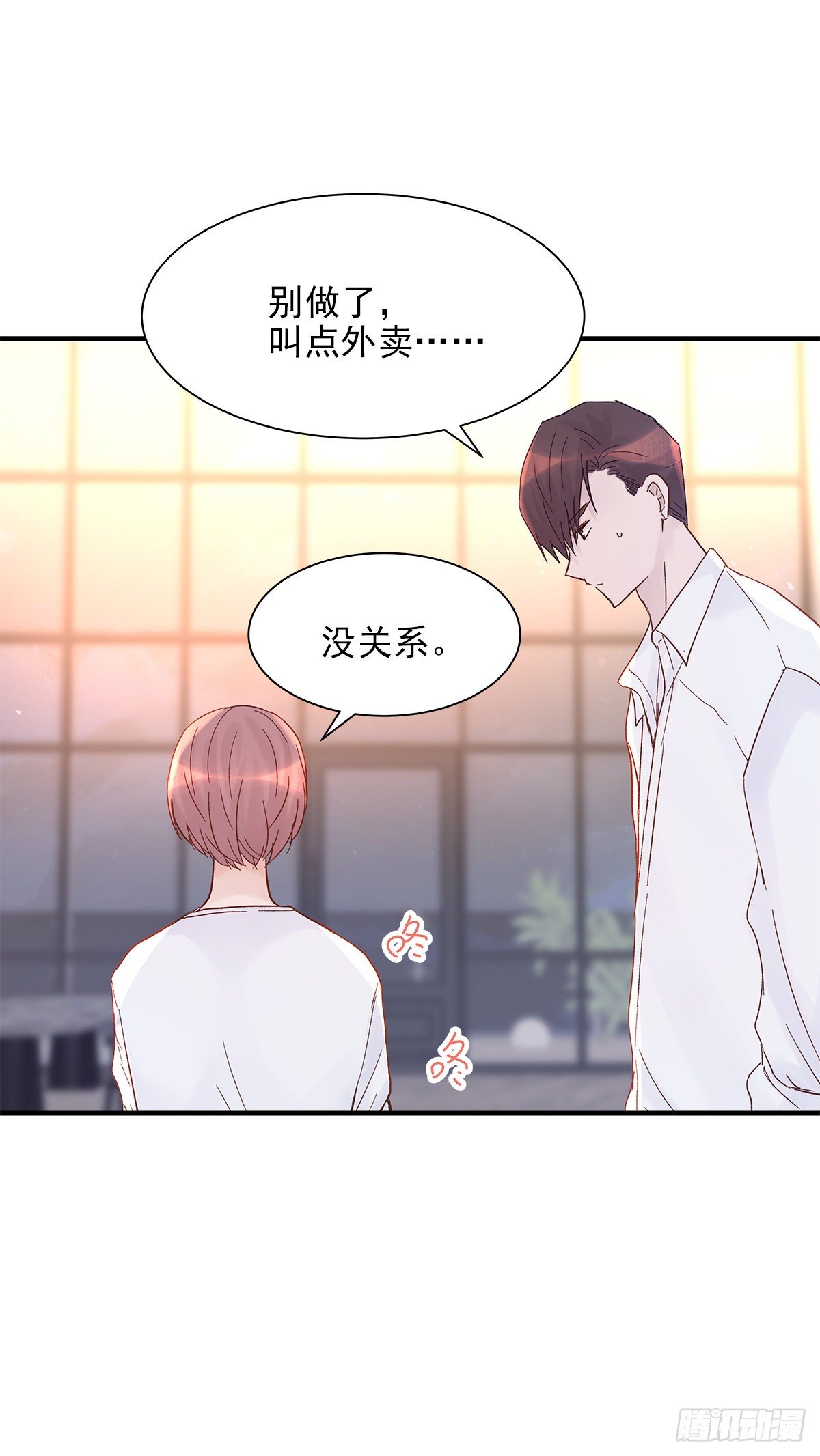 【73】源头(5)24