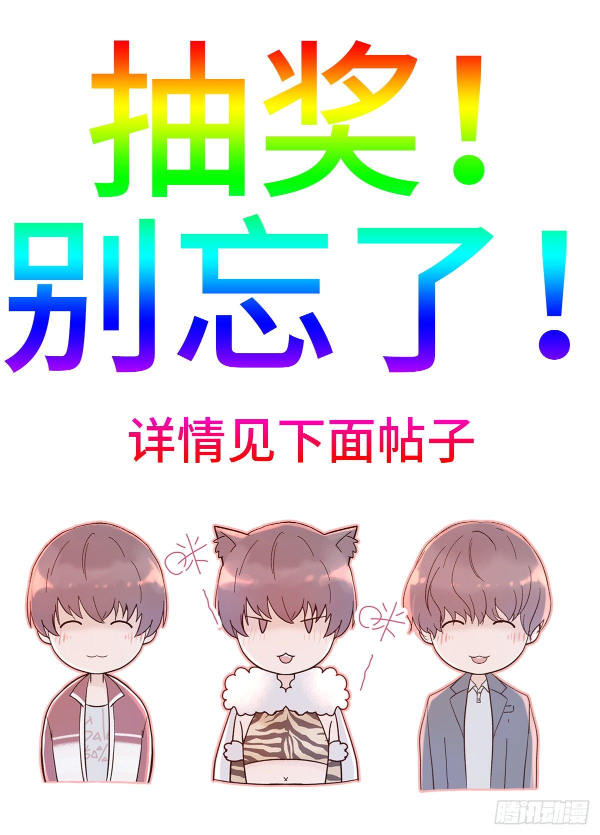 憋屈64