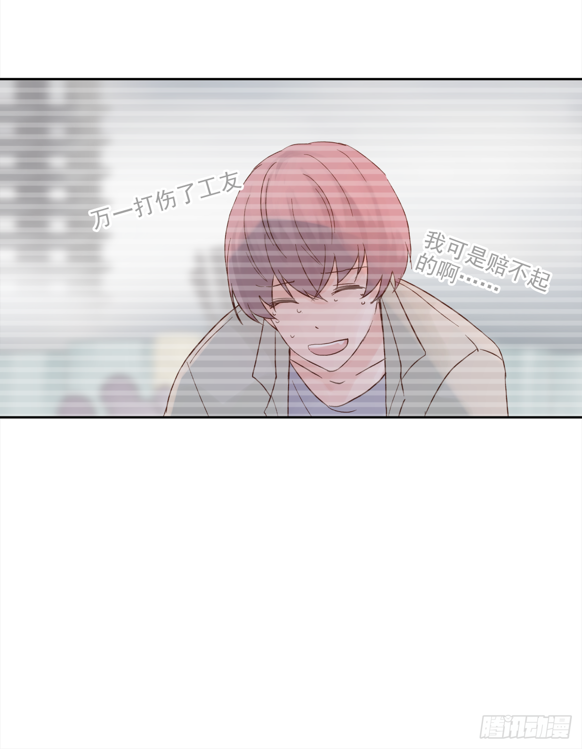 决定（2）36