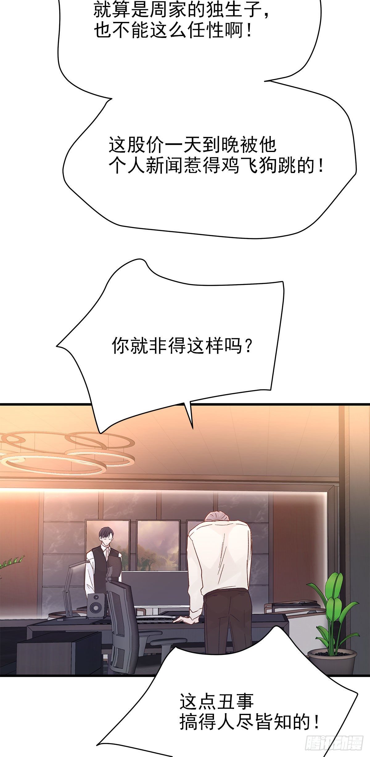 【84】选择（1）2