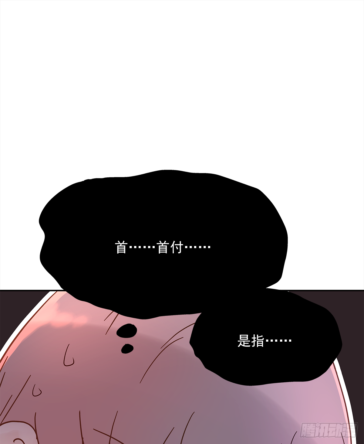 关系（1）55