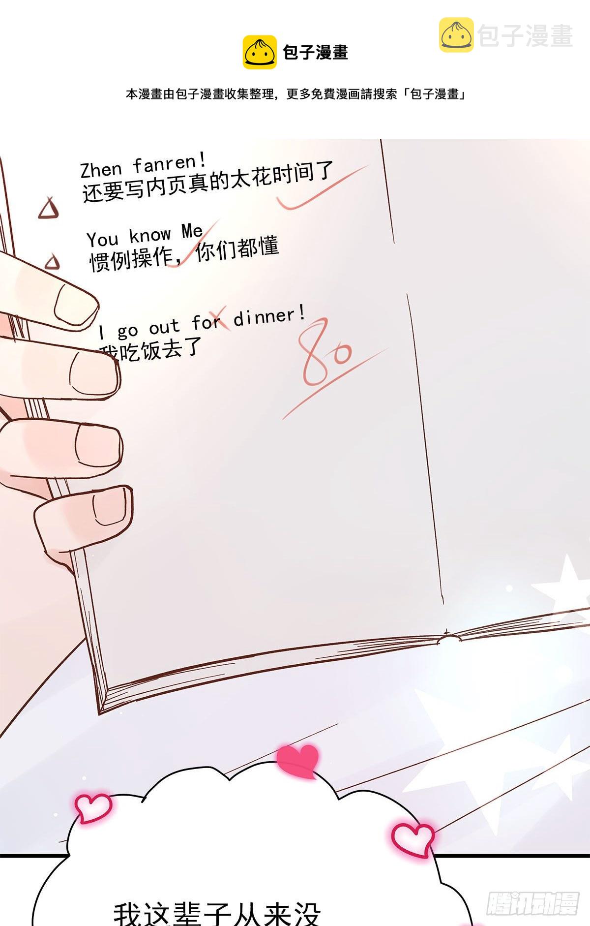 【84】选择（1）20