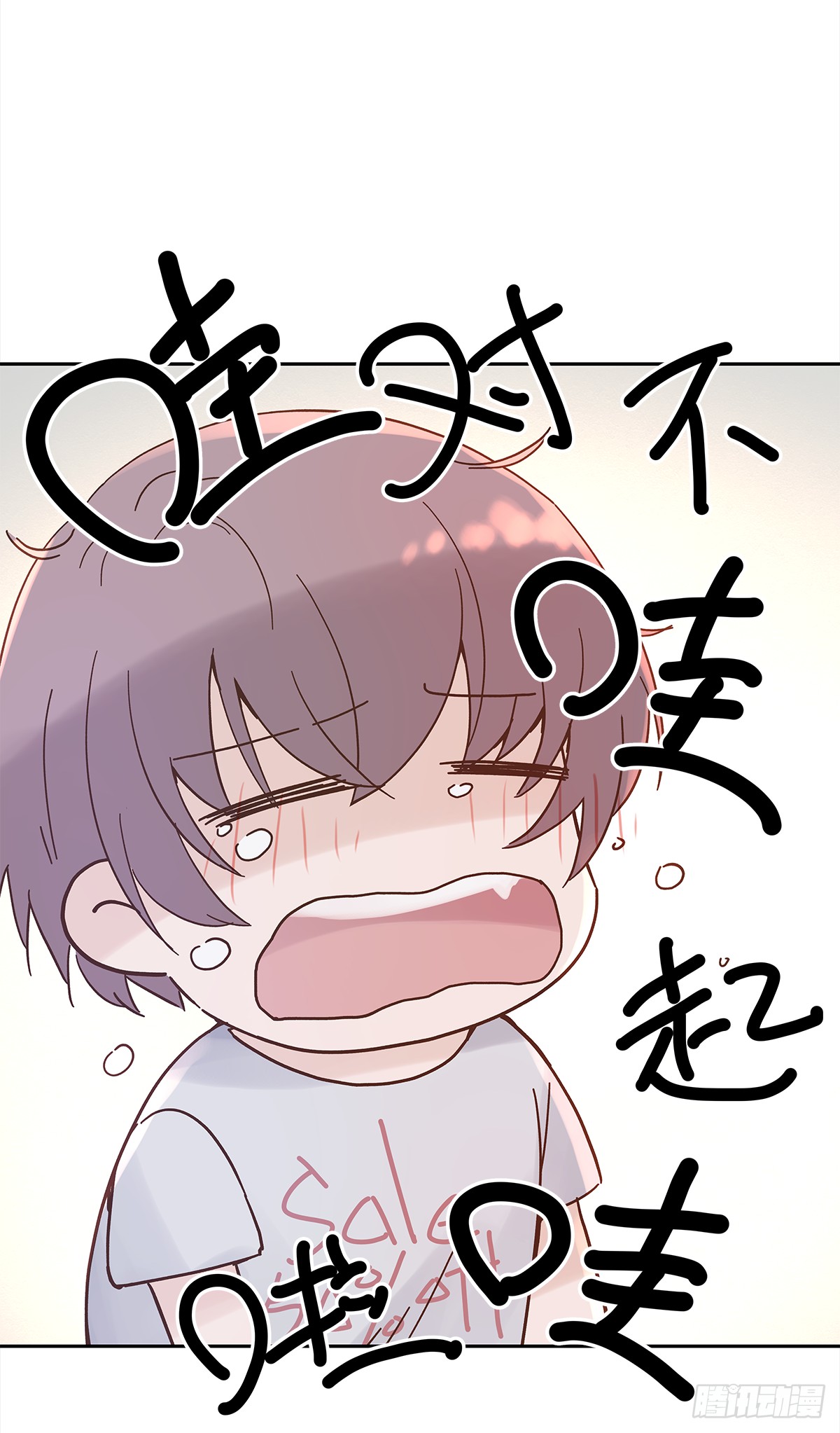 决定 (3)1