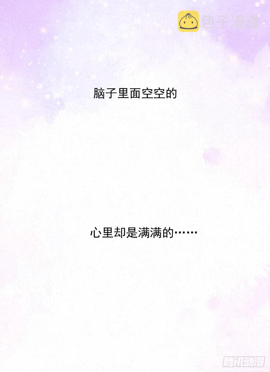 路（4）49