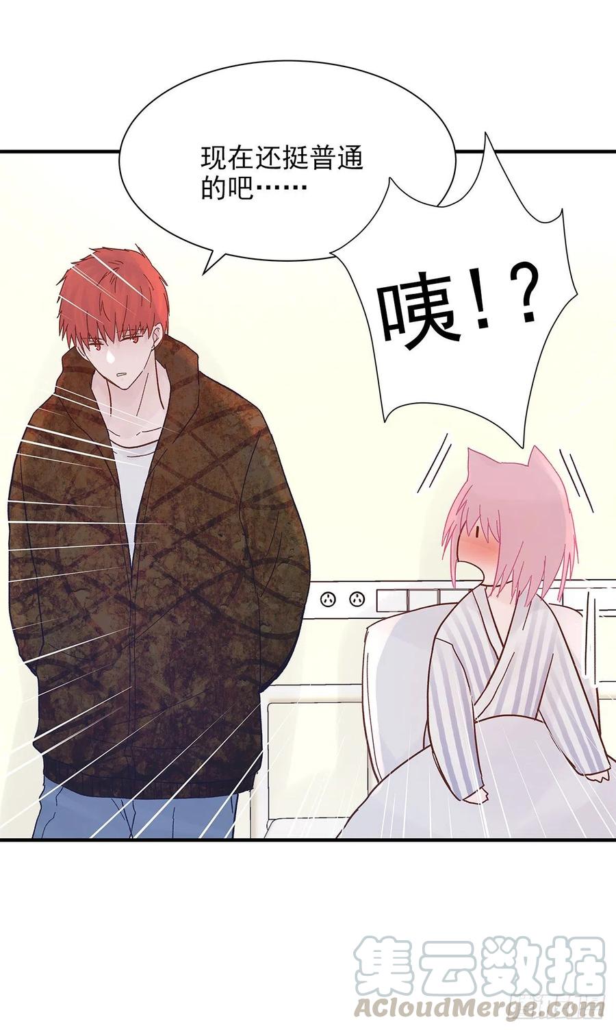 路（3）36