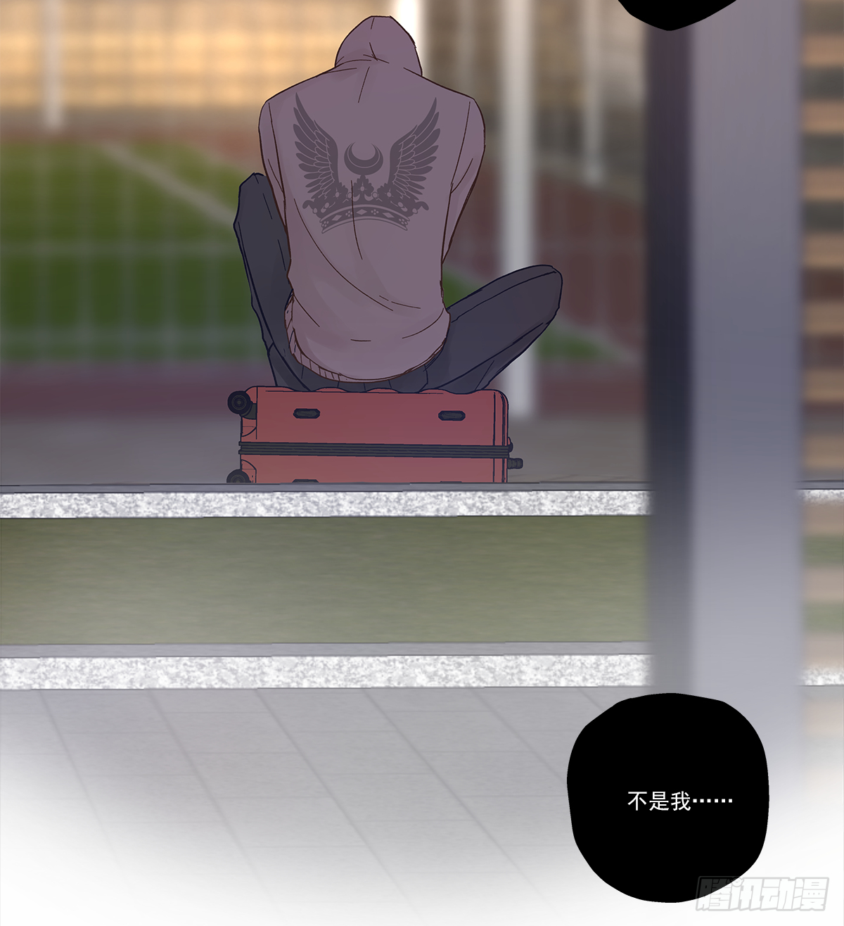 关系（4）45