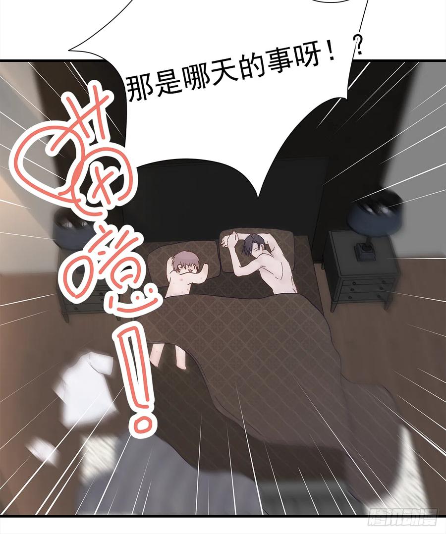 【062】打工人28