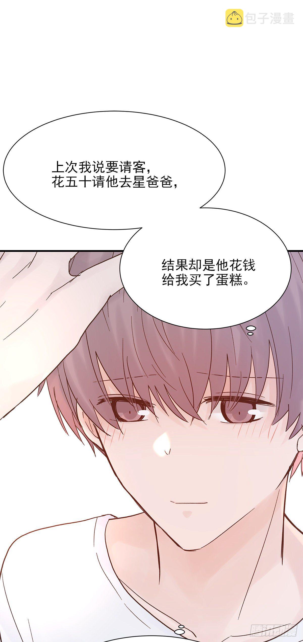 【79】茧15