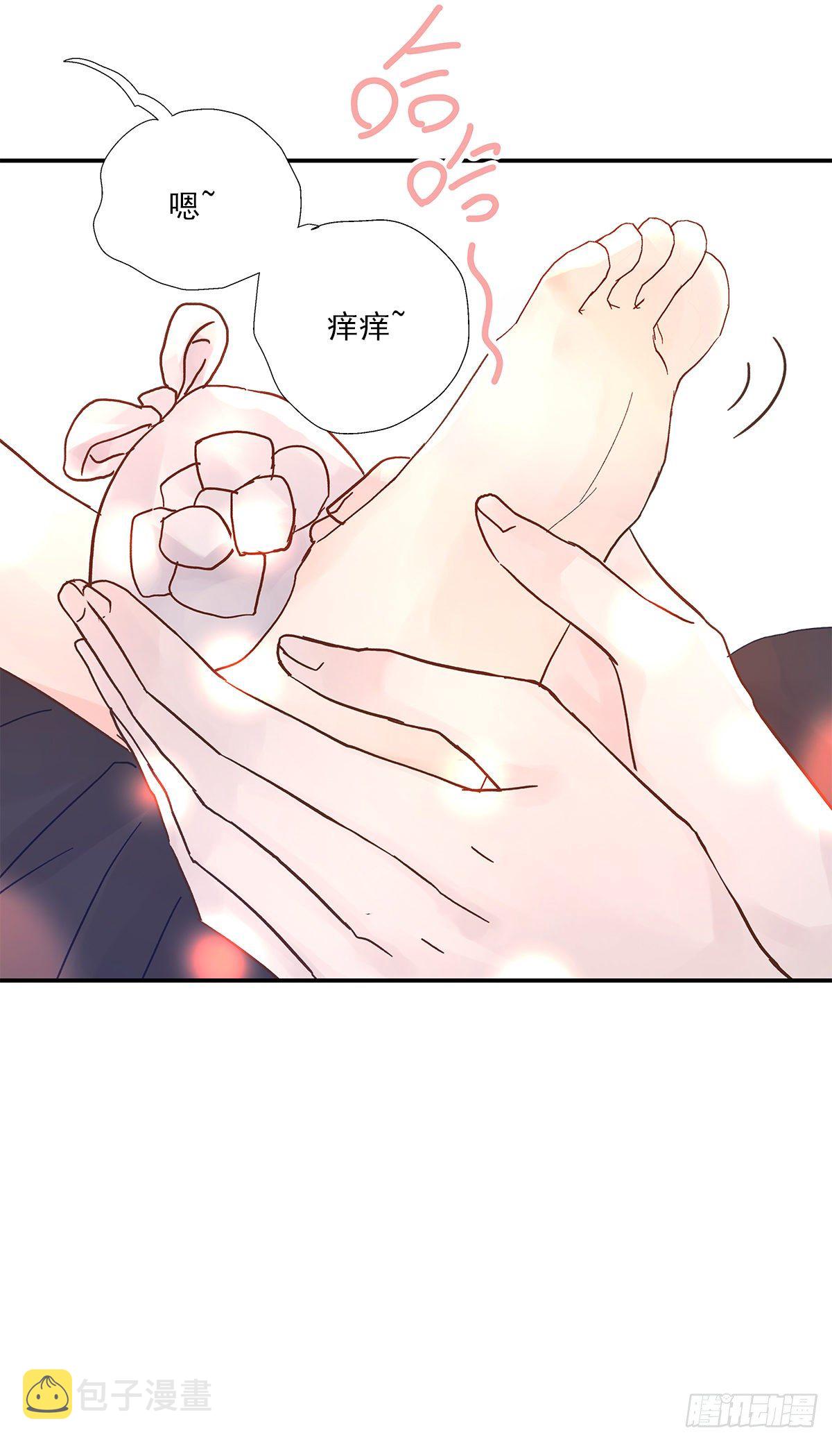 暖和（4）26