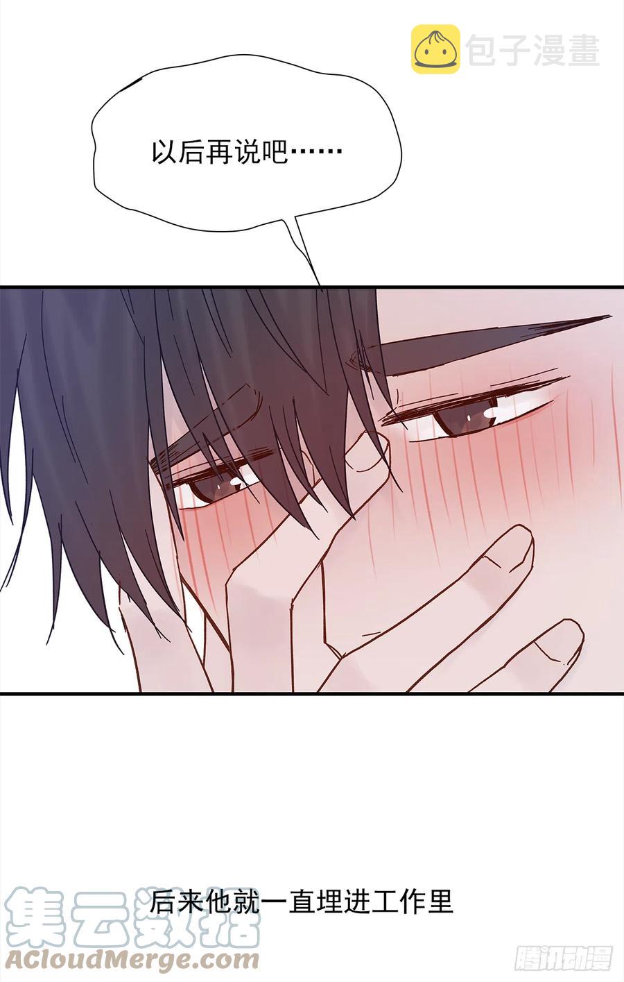 【061】学英语(2)12