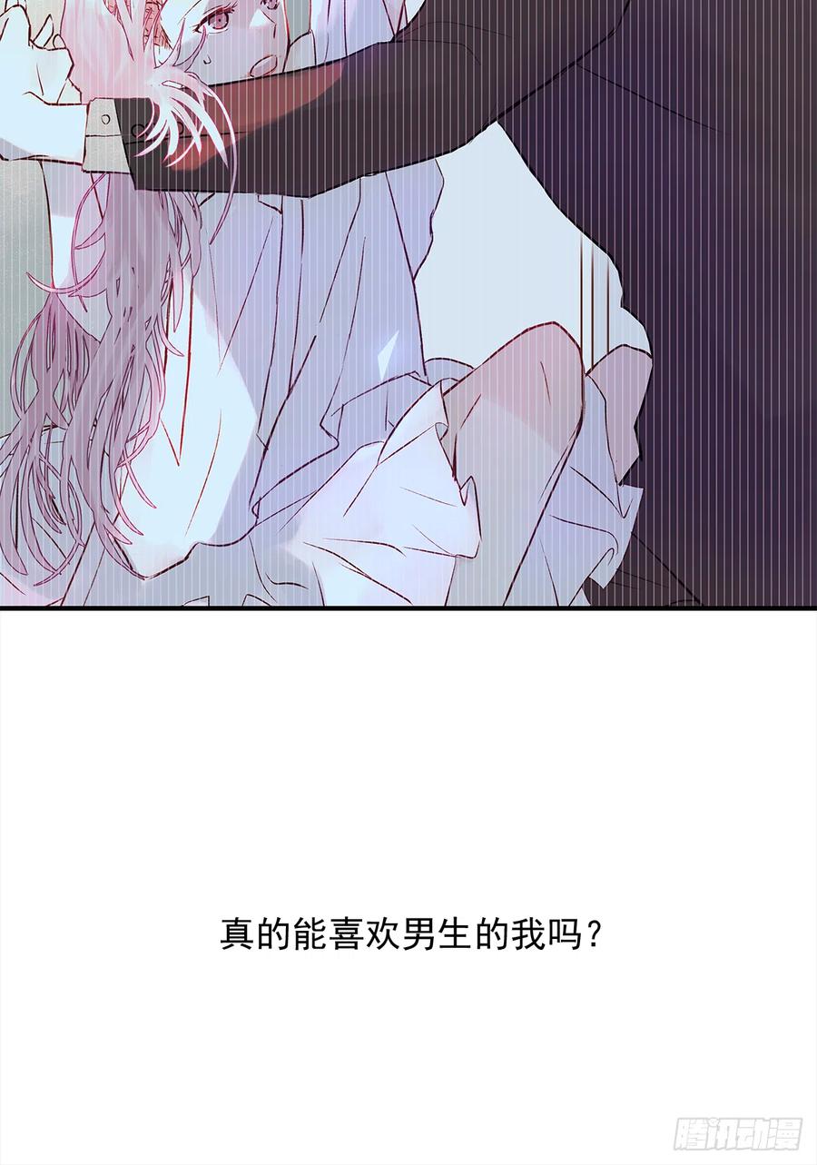 路（4）16