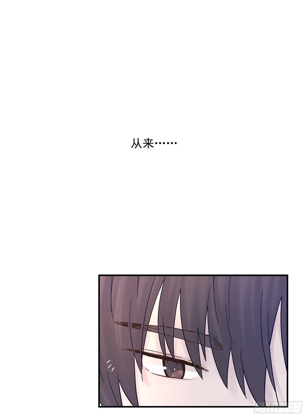 暖和（4）12