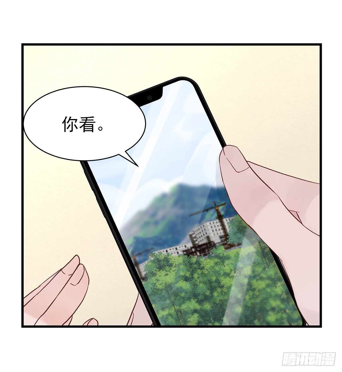 【74】源头(6)4